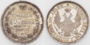 Poltina 1855 year