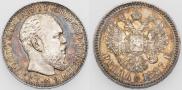1 rouble 1887 year