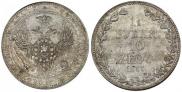 1,5 roubles - 10 złotych 1835 year
