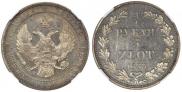 3/4 roubles - 5 złotych 1833 year