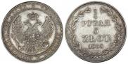3/4 roubles - 5 złotych 1835 year