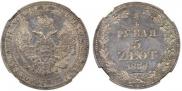 3/4 roubles - 5 złotych 1836 year