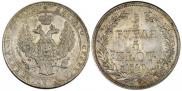 3/4 roubles - 5 złotych 1840 year