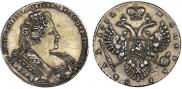 1 rouble 1732 year