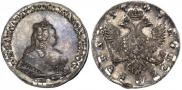 1 рубль 1743 года