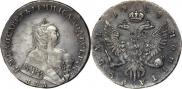 1 рубль 1749 года