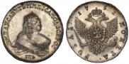 1 рубль 1751 года