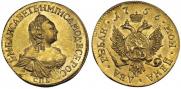 2 roubles 1756 year