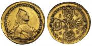 10 рублей 1762 года