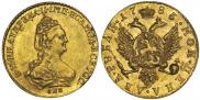 2 roubles 1785 year