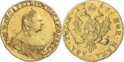 2 roubles 1756 year
