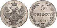5 groszy 1840 year