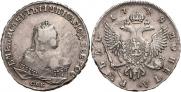 1 rouble 1748 year