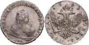 1 rouble 1752 year