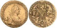 10 roubles 1776 year