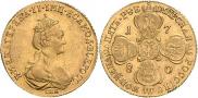 5 roubles 1780 year
