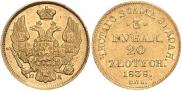 3 roubles - 20 złotych 1838 year