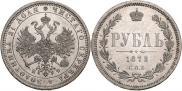 1 rouble 1878 year