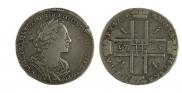 1 rouble 1723 year