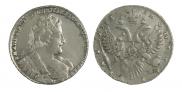 1 rouble 1733 year