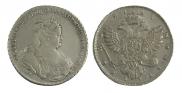 1 rouble 1738 year