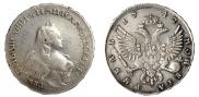 1 rouble 1742 year