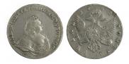 1 rouble 1742 year