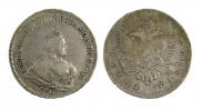 1 rouble 1742 year