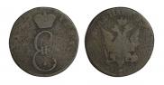 Para - 3 dengas 1771 year