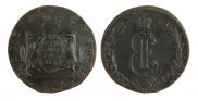 10 kopecks 1773 year