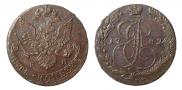 5 kopecks 1782 year