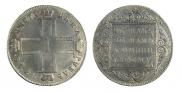 1 rouble 1798 year