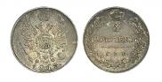 5 копеек 1813 года
