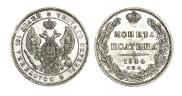 Poltina 1844 year