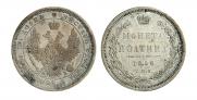 Poltina 1856 year