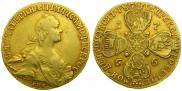 10 roubles 1766 year