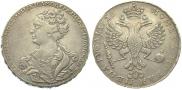 1 rouble 1726 year