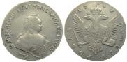 1 рубль 1742 года