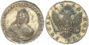 1 rouble 1750 year