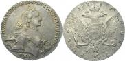 1 rouble 1763 year