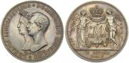 1 рубль 1841 года