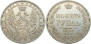 1 rouble 1857 year