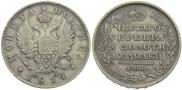 Poltina 1814 year