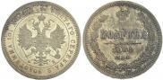 Poltina 1859 year