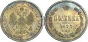 Poltina 1877 year