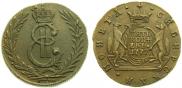 5 копеек 1777 года