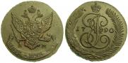 5 kopecks 1790 year