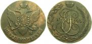 5 копеек 1793 года