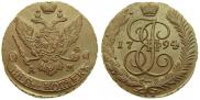 5 kopecks 1794 year