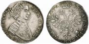 1 червонец 1706 года